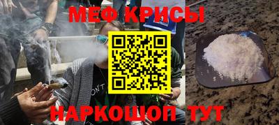 трава Краснодар