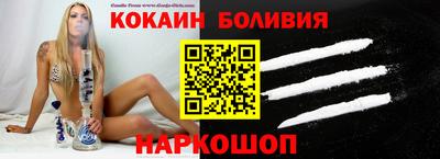 трава Краснодар