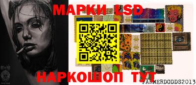 кокаин премиум Краснознаменск