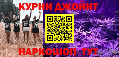 трава Краснодар