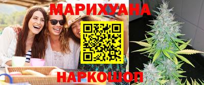 трава Краснодар