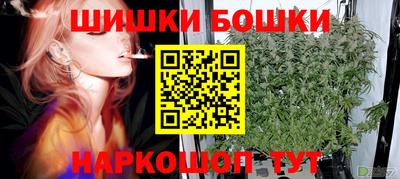 трава Краснодар