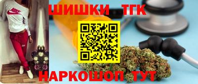 кокаин премиум Краснознаменск