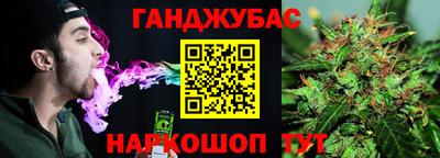 трава Краснодар
