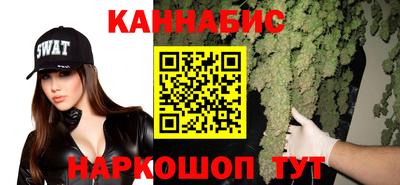 кокаин премиум Краснознаменск