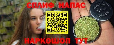 кокаин премиум Краснознаменск