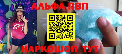 трава Краснодар