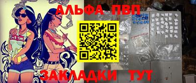 трава Краснодар