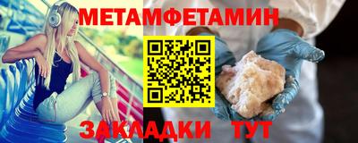 трава Краснодар