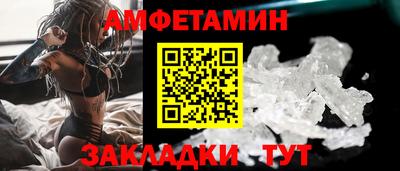 трава Краснодар