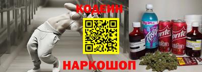 трава Краснодар
