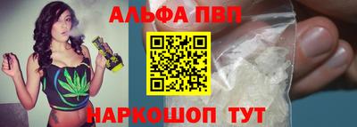 трава Краснодар