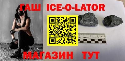 кокаин премиум Краснознаменск