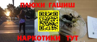 трава Краснодар