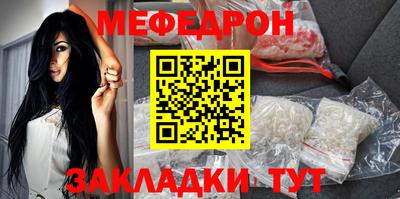 трава Краснодар
